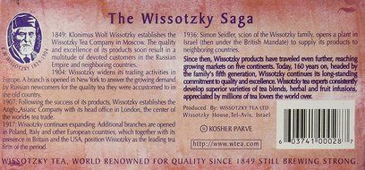 Wissotzky Mango and Passion Fruit, 1.55-Ounce Boxes (Pack of 6)