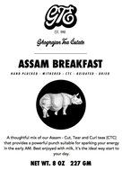 Assam Breakfast Black Tea - Fresh 2016 CTC Indian Loose Leaf Blend Direct from the Source - Farm to Cup - No Middleman... N4