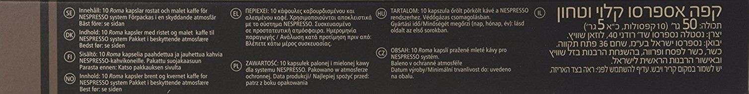 50 Nespresso Capsules Roma Coffee New N3