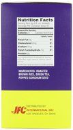 Hime Genmai Cha Green Tea and Roasted Brown Rice, 10-Ounce Boxes (Pack of 4) N5