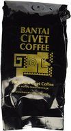 Kopi Luwak 100% Pure Wild &amp; Organic Medium Roast Robusta Whole Civet Coffee Beans - (4 ounces/113 grams) - Roasted... N2