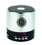 Hitopin Digital Quran Speaker 8GB Silver Color FM Radio with Remote Control over 30Reciters and Translations Available... N2