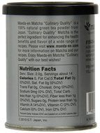 Maeda-En Matcha - Culinary Quality, 1-Ounce