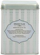 Harney &amp; Sons Black Iced Tea, Organic Plain, 6 Tea Bags N2