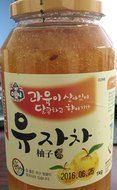 CITRON HONEY TEA