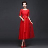 KAKA(TM)Women&#039;s Elegant Prom Dresses Short sleeve Bridesmaid Dress-L(Champagne) N3