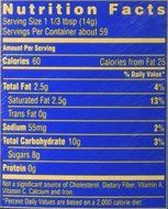 Maxwell House International Coffee French Vanilla Cafe, 29 Ounce Cans