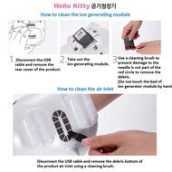 Hello Kitty Air Purifier (Pink)