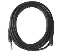 Your Cable Store 50 Foot 1/4" (6.3mm) Stereo Headphone Extension Cable N3