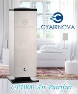 Air Purifier / Cleaner Indoor Air Quality Nano AHCPO (Advanced Hydrated Photocatalytic Oxidation) Technology 1000... N3