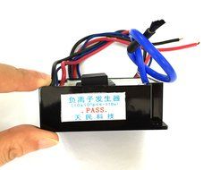 Qianson AC 110V Air Purification Lonizer Loniser Airborne Negative Ion Anion Generator High Output N3