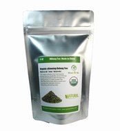 Aged Yunnan Pu-erh Tea, Puerh Tea Is Consumed As a "Detox Tea" Actually Run Through an Aging Process 10 years&ndash;... N10