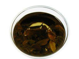 Aged Yunnan Pu-erh Tea, Puerh Tea Is Consumed As a "Detox Tea" Actually Run Through an Aging Process 10 years&ndash;... N21