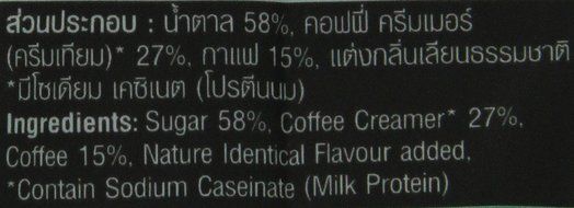 Nescafe Espresso Roast 3 in 1 Instant Coffee, 27-Count N5