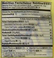 Instant Ginger Honey Crystals Pack of 30 Bags - 18 g Sachets - 3 Pack