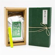 Luxtea Chinese Top10 Famous Tea &ndash; Anxi Tie Guan Yin / Iron Mercy Goddess / Tieguanyin Green Oolong Tea &ndash; Grade... N6
