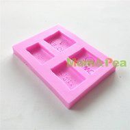 Mom&amp;pea 0627 Logos Shaped Silicone Mould for Fondant Cake Sugar Paste Cake Decoration 3d Cake Toppers Mold 8.9... N4