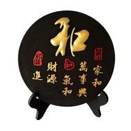 Traditional 192mm Activated Carbon Carving Artware Ornaments Customizable SZH