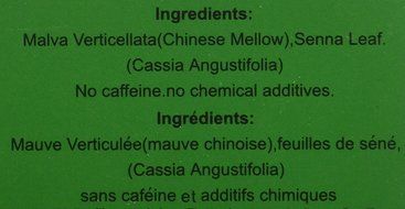 Uncle Lee's China Green Dieters Tea Caffeine Free - 30 Tea Bags 2.12 oz N2