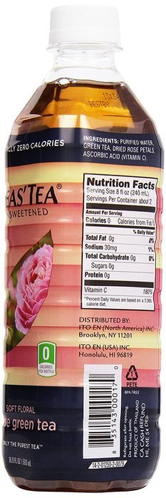 Ito En Tea - Rose Green - 16.9 OZ N6
