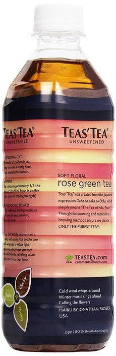 Ito En Tea - Rose Green - 16.9 OZ N7
