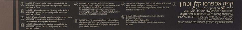 50 Nespresso Capsules Roma Coffee New N3