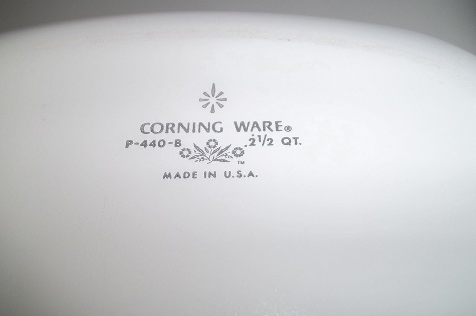 Corning Ware Platinum Filigree 2 1/2 quart with Pyrex Lid N3