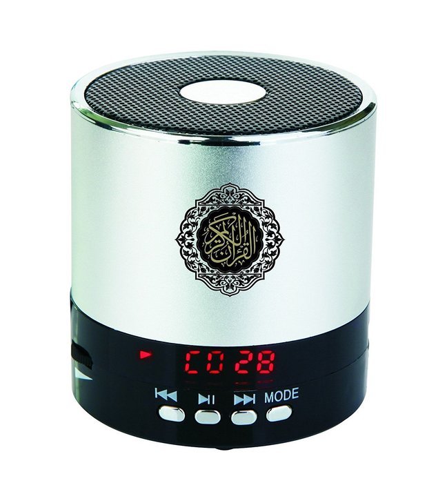 Hitopin Digital Quran Speaker 8GB Silver Color FM Radio with Remote Control over 30Reciters and Translations Available... N2