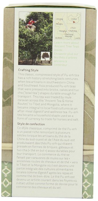 Rishi Tea Organic Pu-erh Tuo Cha Loose Leaf Tea, 3.21 Ounces Tin N4