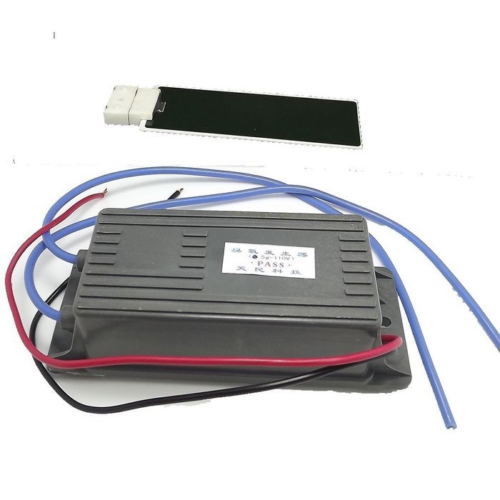 Easybuyus New Ozone Ceramic Generator Combination Remove Odor, Air Cleaners 5g 110V AC