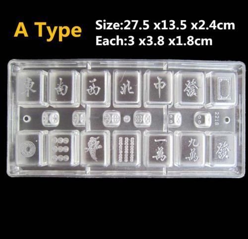 Lariy Chocolate Maker Food-Grade PC /Silicone Chocolate Mold Chinese Mahjong N4