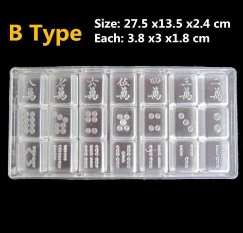 Lariy Chocolate Maker Food-Grade PC /Silicone Chocolate Mold Chinese Mahjong N5
