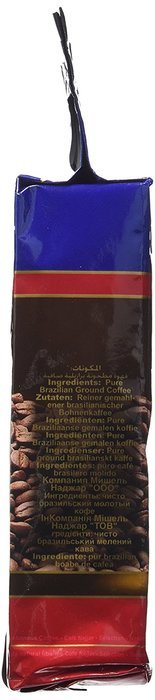 Cafe Najjar Classic Turkish-style ground coffee 450g (1 lbs) (Lebanon)