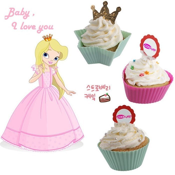 36 Pcs Reusable Silicone Baking Cups, Cupcake Liners, Muffin Cups, 6 Shapes with 6 Colors, Non-Stick, Heat Resistant...