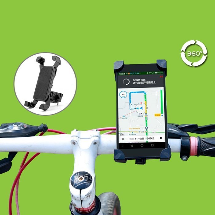 Yaheeda Motorcycle Bicycle Bike Handlebar Mount Holder,Universal For Cell Phone GPS,iPhone 7/7 Plus iPhone 6 6S...