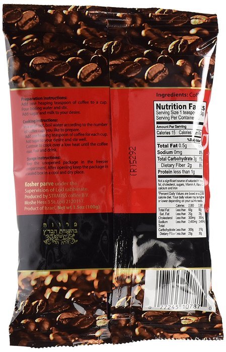 ELITE COFFEE GRND RSTD TURKISH, 3.5 OZ N3