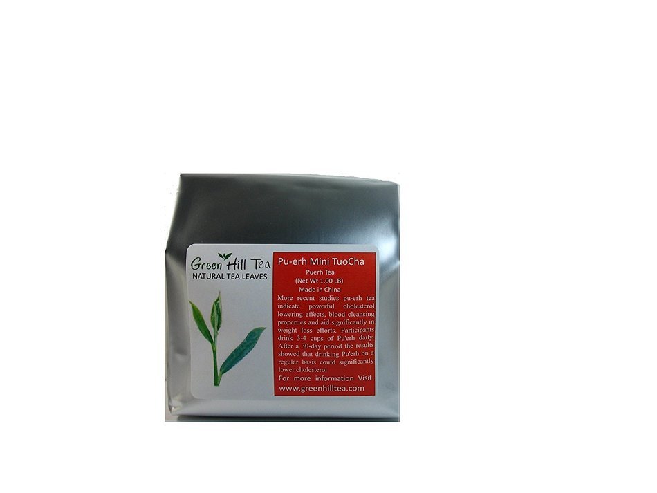 Aged Yunnan Pu-erh Tea, Puerh Tea Is Consumed As a "Detox Tea" Actually Run Through an Aging Process 10 years&ndash;... N12