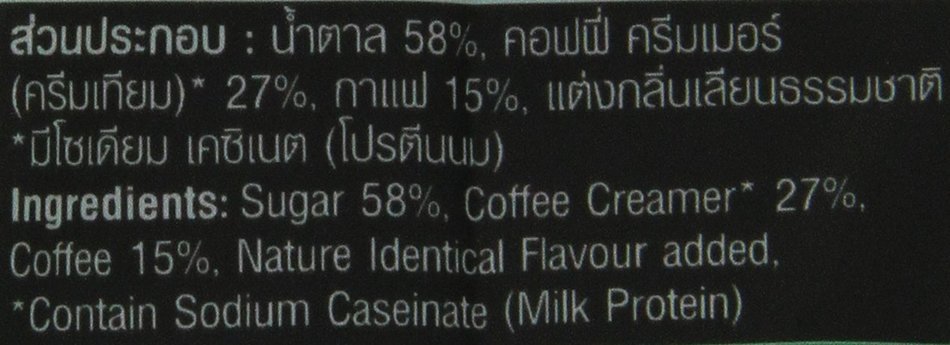 Nescafe Espresso Roast 3 in 1 Instant Coffee, 27-Count N5