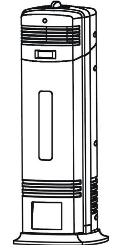 Atlas ATL9088 Black Tower Lonics - Air Purifiers N4