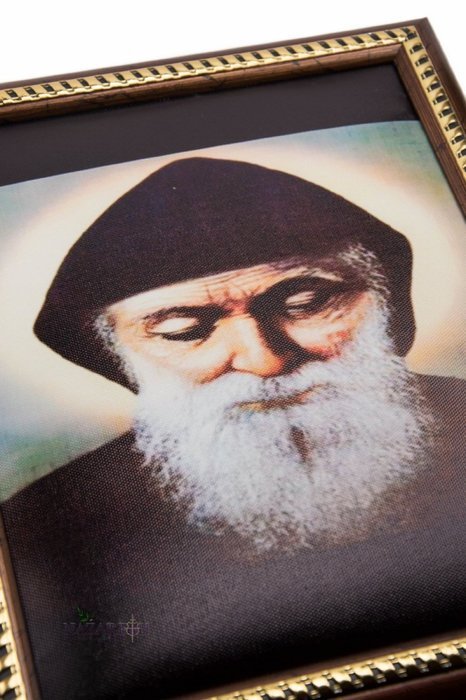 Saint Charbel Makhlouf Plaque Padded Detailed Wall Picture Jerusalem Holyland N2