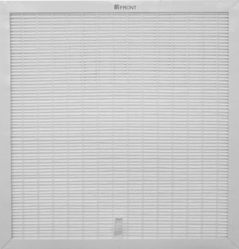 Sunpentown Spt Replacement Hepa Filter For Ac-2102