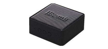 iBomb(TM) EX500 Cube Super Woofer Wireless Portable Bluetooth 3.0 Speaker with 3.5mm AUX Input, Microphone, Rechargeable...