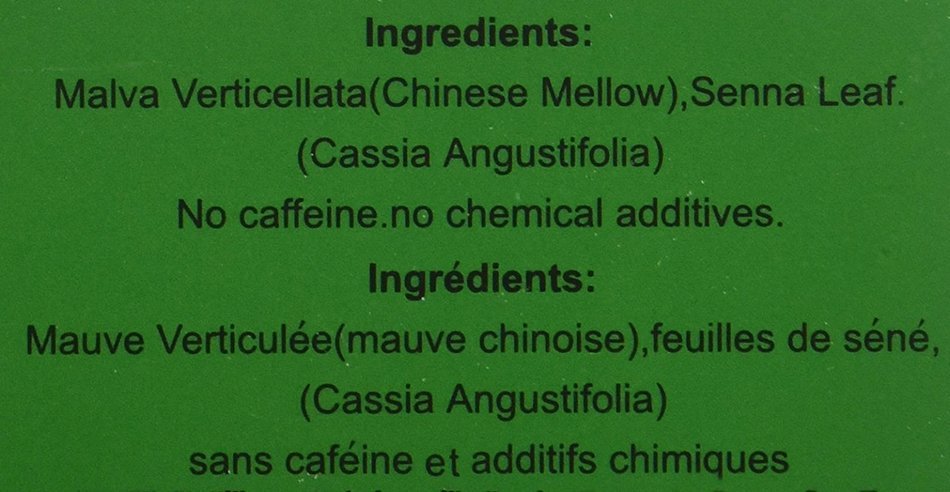 Uncle Lee's China Green Dieters Tea Caffeine Free - 30 Tea Bags 2.12 oz N2