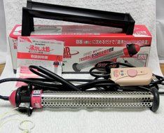 Sunart Multipurpose Heater and Heat Insulation Sch-901 Taro Boiled By Kumagai Electric Works N2