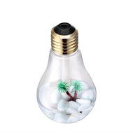 Leewa Discolor Lamp Humidifier Home Aroma LED Humidifier - ABS Plastic (Gold)
