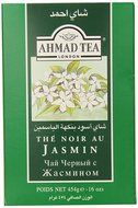 Ahmad Tea Loose Jasmine Black Tea, 16 Ounce N2