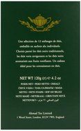 Ahmad Tea Twelve Teas, 60-Count Assorted Package N5
