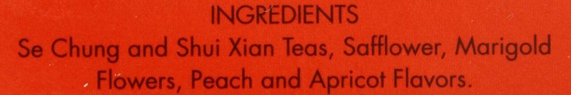 Revolution Tea, Dragon Eye Oolong, 1.13 Ounce N3