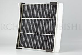 GENUINE MITSUBISHI OEM HEPA CABIN AIR FILTER AIR PURIFIER MN185231 MR398288 2003 2004 2005 2006 OUTLANDER 2002...