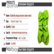 Fondant Molds,6 Butterfly Silicone Cake Baking Mold Non-stick Flower &amp; Butterfly Silicone Baking Mold for Cake... N2